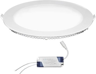 Φωτογραφία προϊόντος: Adeleq 21-025111 25W 4000K 1950lm Φυσικό Λευκό Χωνευτό Στρογγυλό 22x22εκ.