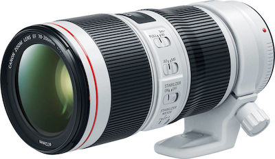 Φωτογραφία προϊόντος: Canon EF 70-200mm f/4L IS II USM (Canon EF) White