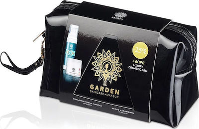 Φωτογραφία προϊόντος: Garden Day SPF15 Luxury Bag Σετ Περιποίησης με Κρέμα Προσώπου