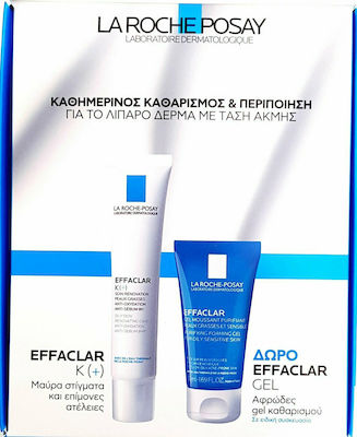 Φωτογραφία προϊόντος: La Roche Posay Effaclar K (+) Σετ Περιποίησης με Κρέμα Προσώπου