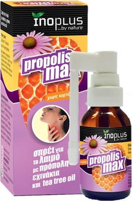 Φωτογραφία προϊόντος: Ino Plus Propolis Max Throat Σπρέι για τον Ερεθισμένο Λαιμό & τη Φαρυγγίτιδα 20ml