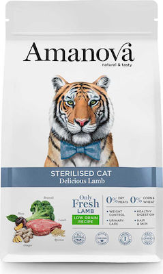 Φωτογραφία προϊόντος: Amanova Sterilised Cat Lamb 1.5kg