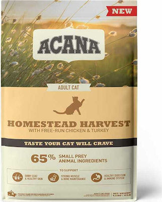 Φωτογραφία προϊόντος: Acana Homestead Harvest Adult 1.8kg