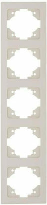 Φωτογραφία προϊόντος: Eurolamp 5 Θέσεων 152-12128 Μπεζ