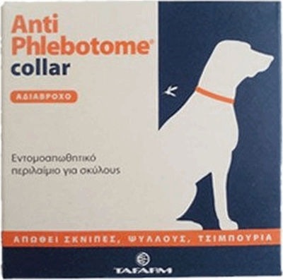 Φωτογραφία προϊόντος: Tafarm Antiphlebotome Collar Αντιπαρασιτικό Κολάρο Σκύλου 75cm