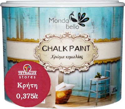 Φωτογραφία προϊόντος: Mondobello Chalk Paint Κρήτη/Κόκκινο 375ml