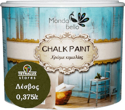 Φωτογραφία προϊόντος: Mondobello Chalk Paint Λέσβος/Χακί 375ml