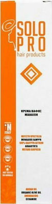 Φωτογραφία προϊόντος: Solo Pro Βαφή Μαλλιών 1.0 Μαύρο 100ml