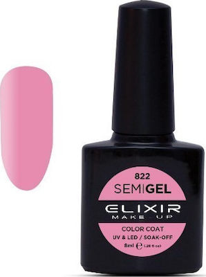 Φωτογραφία προϊόντος: Elixir Semi Gel 822 China Pink 8ml