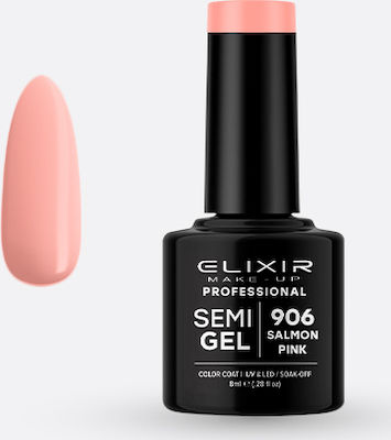 Φωτογραφία προϊόντος: Elixir Semi Gel 906 Salmon Pink 8ml