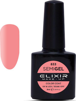 Φωτογραφία προϊόντος: Elixir Semi Gel 833 Tango Pink 8ml
