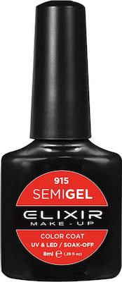 Φωτογραφία προϊόντος: Elixir Semi Gel 915 Coral 8ml