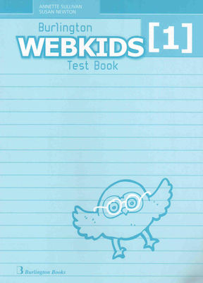 Φωτογραφία προϊόντος: WEBKIDS 1 TEST