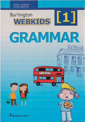 Φωτογραφία προϊόντος: Webkids 1 Grammar