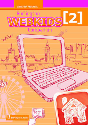Φωτογραφία προϊόντος: WEBKIDS 2 COMPANION