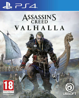 Φωτογραφία προϊόντος: Assassin`s Creed Valhalla PS4 Game
