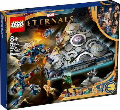 Φωτογραφία προϊόντος: Lego : Rise Of The Domo για 8+ ετών