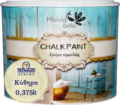 Φωτογραφία προϊόντος: Mondobello Chalk Paint Κύθηρα/Κίτρινο 375ml