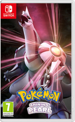 Φωτογραφία προϊόντος: Pokemon Shining Pearl Switch Game