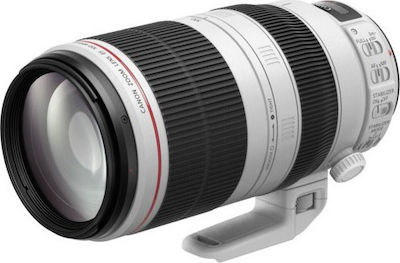 Φωτογραφία προϊόντος: Canon 100-400mm f/4.5-5.6L IS II USM (Canon EF) White