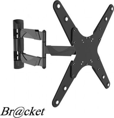Φωτογραφία προϊόντος: Bracket LCD 4040-2 Βάση Τηλεόρασης Τοίχου με Βραχίονα έως 55" και 35kg