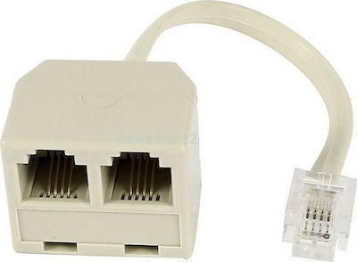 Φωτογραφία προϊόντος: Powertech Splitter ADA-T001 Λευκό