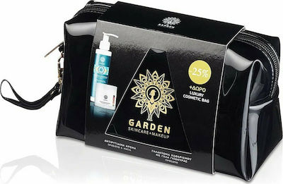Φωτογραφία προϊόντος: Garden Anti-Wrinkle & Cleansing Milk Luxury Bag Σετ Περιποίησης με Κρέμα Προσώπου