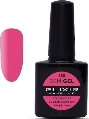 Φωτογραφία προϊόντος: Elixir Semi Gel 835 8ml