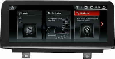 Φωτογραφία προϊόντος: Cadence Οθόνη Multimedia 10.25" για BMW X1 F48 06/2017-2021 / X2 F39 11/2018-2021 U-BZ-6509GN