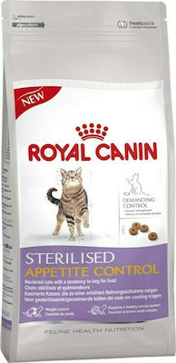 Φωτογραφία προϊόντος: Royal Canin Care Appetite Control 0.4kg