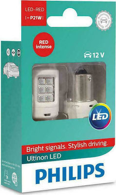 Φωτογραφία προϊόντος: Philips P21W Vision Red 12V 2τμχ