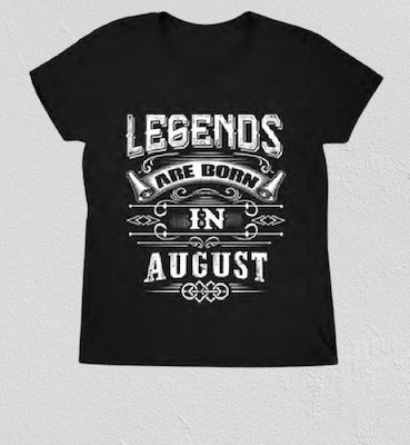 Φωτογραφία προϊόντος: T-shirt Crop Circle Legends born in August TSM-MB94