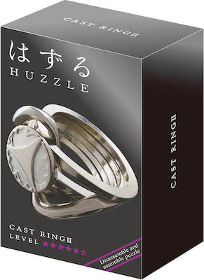 Φωτογραφία προϊόντος: Hanayama Huzzle Cast Ring II Level 5