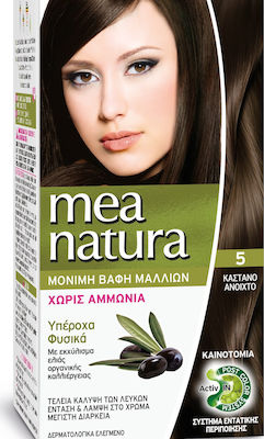 Φωτογραφία προϊόντος: Farcom Mea Natura 5 Καστανό Ανοιχτό 60ml