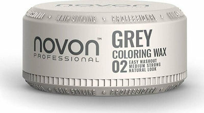 Φωτογραφία προϊόντος: Novon Professional Coloring Wax 02 Grey 100ml