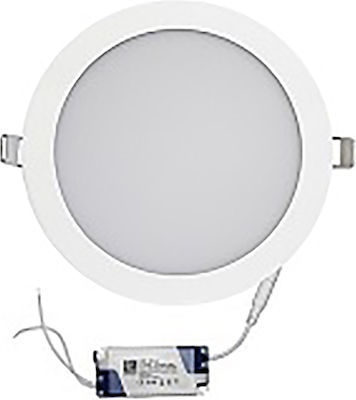 Φωτογραφία προϊόντος: Adeleq 21-018101 18W 4000K 1600lm Φυσικό Λευκό Χωνευτό Στρογγυλό 22x22εκ.