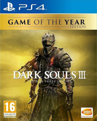 Φωτογραφία προϊόντος: Dark Souls 3 The Fire Fades Game of The Year Edition PS4 Game