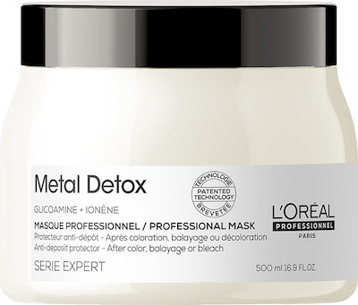 Φωτογραφία προϊόντος: L'Oreal Serie Expert Metal Detox Mask 500ml