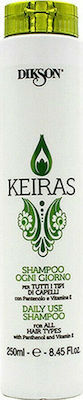 Φωτογραφία προϊόντος: Dikson Keiras Daily Use Shampoo 250ml