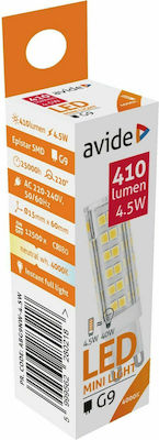 Φωτογραφία προϊόντος: Avide ABG9NW-4.5W Λάμπα LED για Ντουί G9 Φυσικό Λευκό 410lm