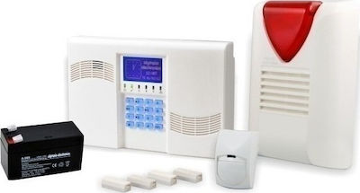 Φωτογραφία προϊόντος: Olympia Electronics Ασύρματο Σύστημα Συναγερμού BS-458/Kit 921458001