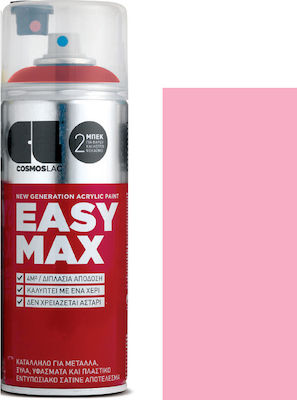 Φωτογραφία προϊόντος: Cosmos Lac Easy Max Ακρυλικό Σπρέι Βαφής Ροζ με Σατινέ Εφέ 400ml