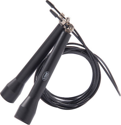 Φωτογραφία προϊόντος: X-FIT Speed Rope Cable Adjustable Pro