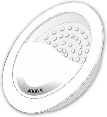 Φωτογραφία προϊόντος: ΦΩΤΙΣΤΙΚΟ DOWNLIGHT ΣΤΡΟΓΓΥΛΟ LED 24W 4000k 01.4081 COM