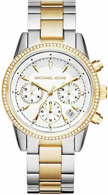 Φωτογραφία προϊόντος: Michael Kors Two Tone Chronograph Ρολόι Χρονογράφος με Μεταλλικό Μπρασελέ σε Ασημί χρώμα