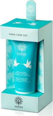 Φωτογραφία προϊόντος: Garden Hand Care Moisturizing Σετ Περιποίησης