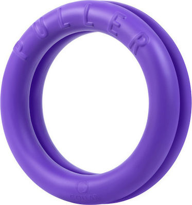 Φωτογραφία προϊόντος: Puller Παιχνίδι Σκύλου Frisbee Mini 18cm