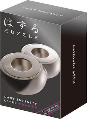 Φωτογραφία προϊόντος: Hanayama Huzzle Cast Infinity