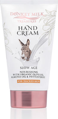 Φωτογραφία προϊόντος: Pharmaid Slow Age Nourishing Hand Cream 100ml
