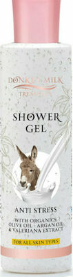 Φωτογραφία προϊόντος: Pharmaid Donkey Milk Argan/ Anti-Stress Shower Gel 250ml